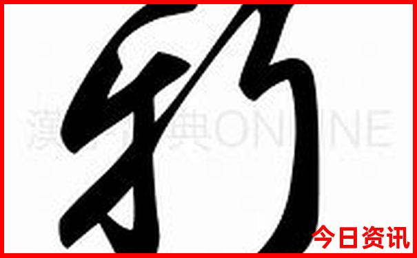 东北7日游自由行攻略