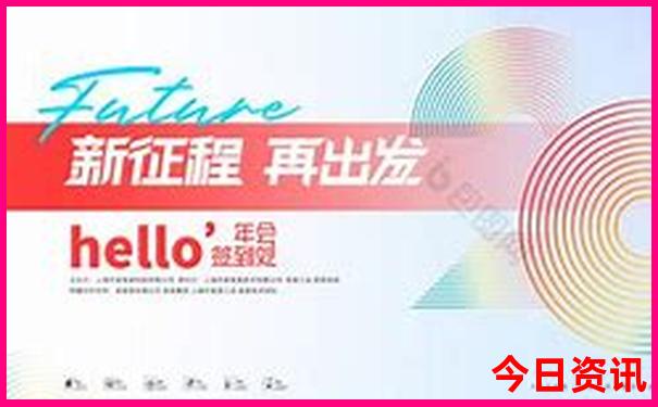 什么旅游景点好玩